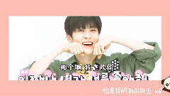 在玹（NCT）,NCT U,NCT 127,NCT - 取向狙击 MY TYPE 郑在玹