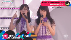 乃木坂46 - 乃木坂46 4th YEAR BIRTHDAY LIVE 明治神宮野球場 Cut