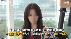 允儿(少女时代),少女时代 - THE K2 拍摄花絮 复仇少女与甜美小恶魔