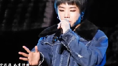 华晨宇 - Here We Are
