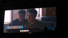Super Junior,神童(Super Junior),银赫(Super Junior),利特(Super Junior) - 赫宰,神童VCR-现在去相聚