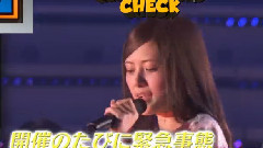 乃木坂46,AKB48 - 乃木坂46 周年纪念LIVE新闻短片