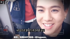 金有谦(GOT7),GOT7 - 一面说要为隐形摄像机报仇 一面心疼在角落补眠的哥哥