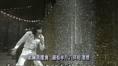 半斤八两