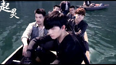 杨洋 - 起灵.千峰云起