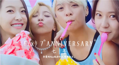 f(x) - f(x)七周年氧气祝贺视频