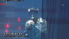 华晨宇 - 地球之盐 The Salt Of The Earth