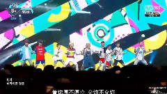 UP10TION - Tonight
