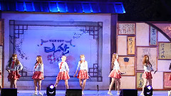 Lovelyz - 茶山文化节