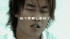 陈奕迅 - 陈奕迅歌曲剪辑A-Z
