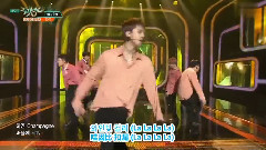 EXO - LOTTO