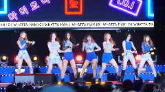 I.O.I - Whatta Man
