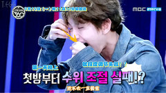 韩国综艺,张艺兴(EXO),XIUMIN(EXO),边伯贤(EXO),EXO - MBC Star360预告篇