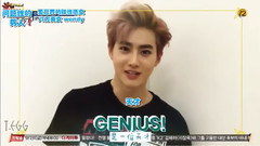 SUHO(EXO),EXO-K,EXO,韩国综艺 - 大脑性感时代 问题的男人 金俊勉Cut