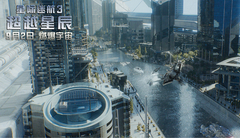 Justin Lin,Simon Pegg - <星际迷航3>特效制作特辑