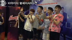 B.I.G - B.I.G的 Malaysia STORY 3