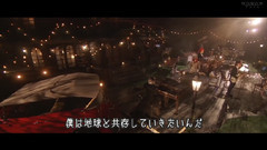 SEKAI NO OWARI - 深い森