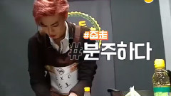 EXO,边伯贤(EXO),SUHO(EXO) - 爱豆料理王预告 俊勉 伯贤 CUT