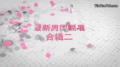 VIXX,防弹少年团,MONSTA X,UP10TION,NCT - Sorry sorry & perfect man & 流星雨 & 好欺负吗 & 取向狙击