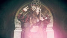 Faun - Alba II