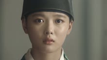  - 云画的月光 韩剧《云画的月光》OST Part.3 Teaser