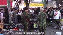  - 乐队bunlisugeo弘大街头阿里郎奚琴演奏