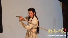 吴亦凡 - 吴亦凡首次古装造型曝光
