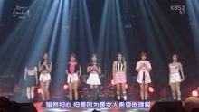 twice - Ooh-Ahh + Cheer Up 柳熙烈的写生簿 现场版