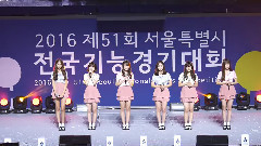 GFriend - Mermaid