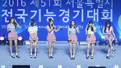 GFriend - Mermaid
