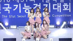 GFriend - NAVILLERA