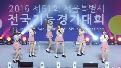 GFriend - NAVILLERA