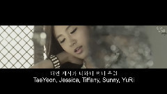 少女时代 - Beautiful Girls