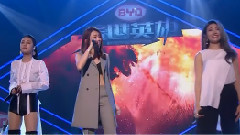 华语群星 - 默&我的麦克风&火
