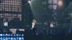 仓木麻衣 - Touch Me!