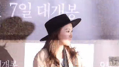 Sandara Park - DARA出席电影<古山子:大东与地图>试映会饭拍
