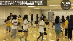 AKB48,SKE48 - SUNSHINE SAKAE観覧車