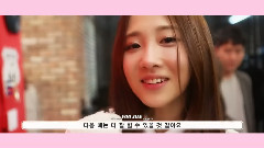 刘智嫒(Lovelyz),JIN(Lovelyz),Lovelyz,Babysoul(Lovelyz) - Lovelyz Diary Season1