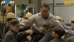 少女时代,秀英(少女时代) - OCN<38师机动队>被现实折磨得疲惫不堪的马东锡