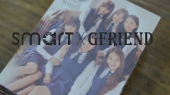 GFriend,艺琳(GFriend) - Modern Chic 'SMART X Gfriend