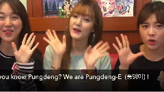 Pungdeng-E - 洛杉矶韩人庆典 祝贺视频