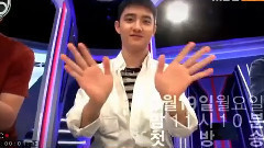 都暻秀(EXO) - D.O. cam