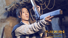 莫文蔚,唐嫣,韩庚 - 电影<大话西游3>曝导演版预告