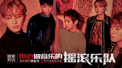 FTISLAND - 用心做音乐的摇滚乐队 - FTISLAND专访
