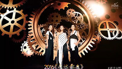S.H.E - S.H.E出道15周年音乐合辑