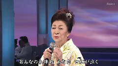 女の駅