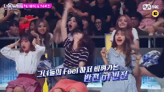 I.O.I - < 看见你的声音3 > EP.11 I.O.I小分队预告