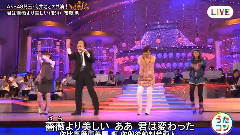 AKB48,HKT48 - NHK うたコン (AKB48 Cut)