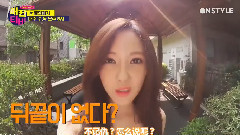 朴孝敏(T-ara),T-ara - 魅力TV 预告