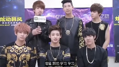 防弹少年团,JIN(防弹少年团) - BTS Jin 车门男 说中文 闽南语 Cut